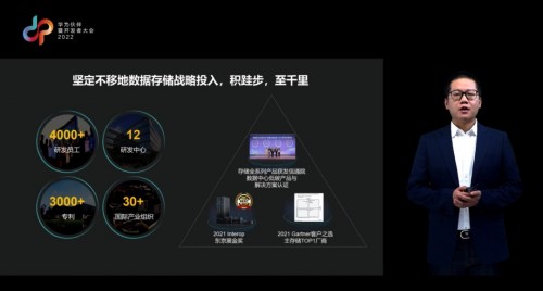 自動化時代什米樂M6 M6米樂么是自動化時代？的最新報道(圖8)