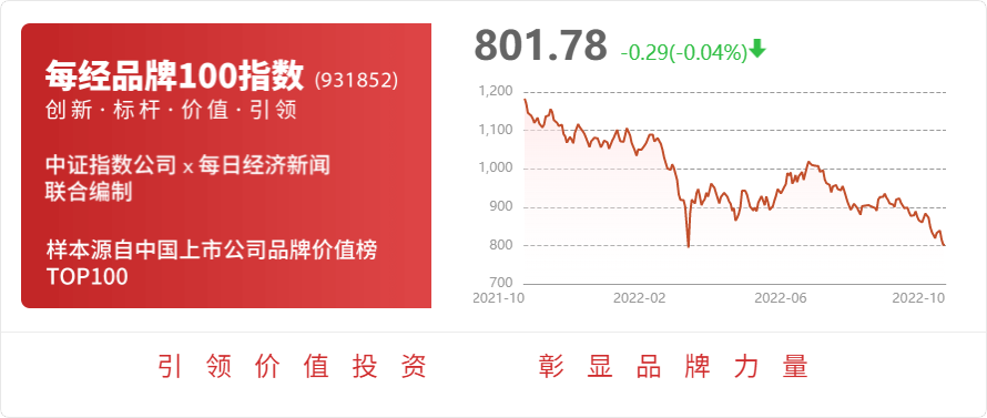 米樂(lè)M6 M6米樂(lè)華中數(shù)控：子公司中標(biāo)電池模組自動(dòng)化生產(chǎn)線項(xiàng)目(圖1)