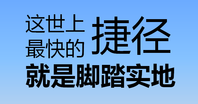 自動(dòng)化發(fā)展水平對(duì)中米樂(lè)M6 M6米樂(lè)國(guó)制造的影響(圖1)