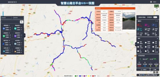 自動化路面巡檢助力公路智米樂M6 M6米樂慧化養(yǎng)護(圖1)