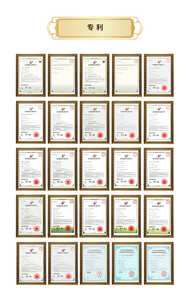 米樂(lè)M6 M6米樂(lè)中能達(dá)自動(dòng)化科技：科技創(chuàng)新 賦能茶業(yè)未來(lái)(圖2)