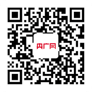 中國已建成全米樂M6 M6米樂自動(dòng)化集裝箱碼頭14座 在建10余座(圖1)