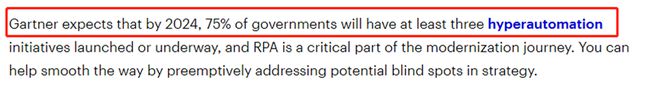 米樂M6 M6米樂Gartner：到2024年75%的政務(wù)機(jī)構(gòu)將實(shí)施至少3個超自動化計(jì)劃(圖1)