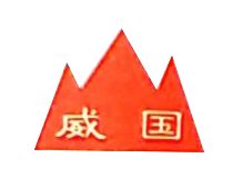 線束加工設(shè)備龍頭廠商匯聚ICH2023尖端技術(shù) 新產(chǎn)品首發(fā)米樂M6 M6米樂(圖29)