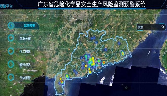 盤點 「國有企業(yè)數(shù)字化米樂M6 M6米樂轉(zhuǎn)型」的60個典型案例(圖3)