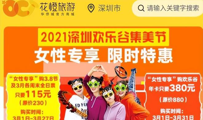 盤點 「國有企業(yè)數(shù)字化米樂M6 M6米樂轉(zhuǎn)型」的60個典型案例(圖12)