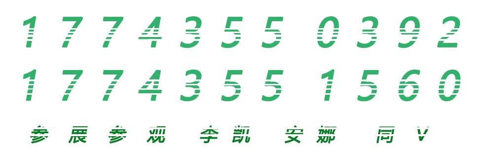 M6 米樂(lè)自動(dòng)化技術(shù)新篇章：2024北京武漢工業(yè)自動(dòng)化和智能裝備技術(shù)展覽會(huì)智造新高度(圖2)