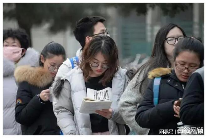 控制科學(xué)與工程考研學(xué)校排名如何？清華哈工大浙大位列前三米樂M6 M6米樂(圖5)