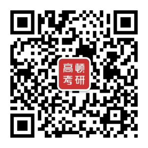 M6 米樂自動化考研哪些院校好考？附前100所院校排名(圖1)