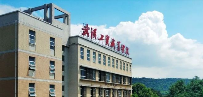 700畝！湖北一地新建一所大學(xué)米樂(lè) M6(圖3)